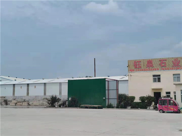 厂区一角