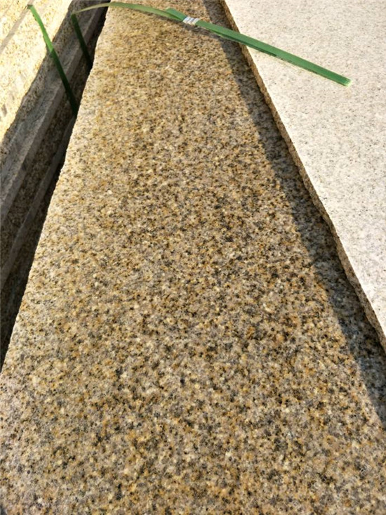 宁阳红